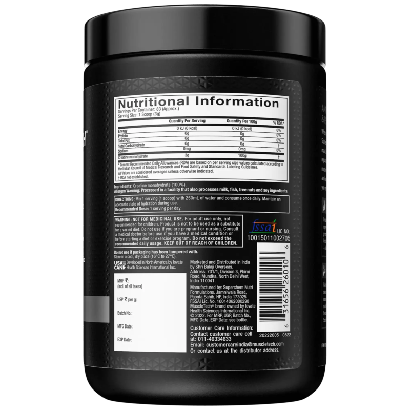 Muscletech Creatine Monohydrate – Boost Strength & Power 250 gram - Image 2