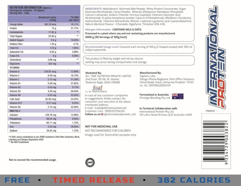 International Protein Heavy Weight Mass Gainer - Image 3