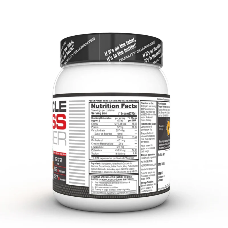 Labrada Muscle Mass Gainer - Image 2