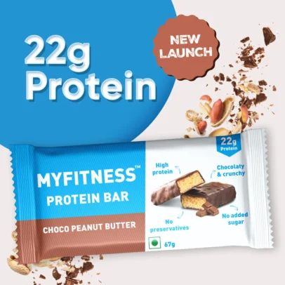 MyFitness Protein Bar Box (6 Bars) | Chocolate Peanut Butter | 22g Protein | No Preservatives