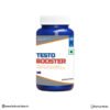 International Protein Testo Booster | 90 Tablets | boost testosterone levels, muscle repair and growth | hormonal balance and fenugreek extract