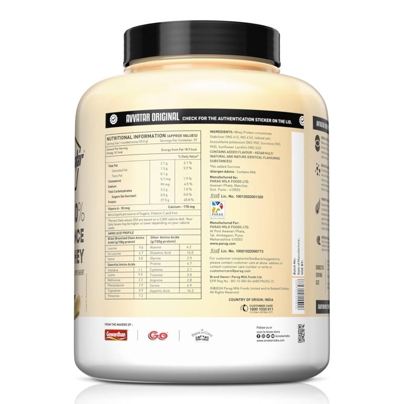 Avvatar 100% Performance Whey 2 kg - Image 2