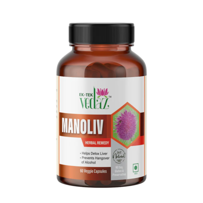 EK-TEK Vedaz Manoliv Capsules – 60 Veggie Capsules