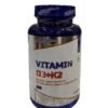 vitamin d3 and k2 bone support tablets