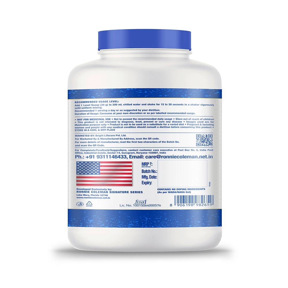 Ronnie Coleman (RC) Signature Series King Whey Protein (5 lb | Chocolate Brownie) - Image 2