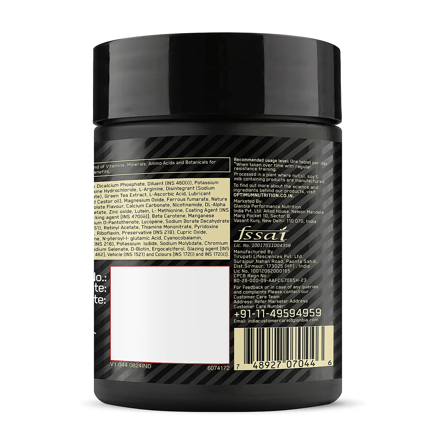Optimum Nutrition Multi-Vitamin (Men tablets) - Image 4