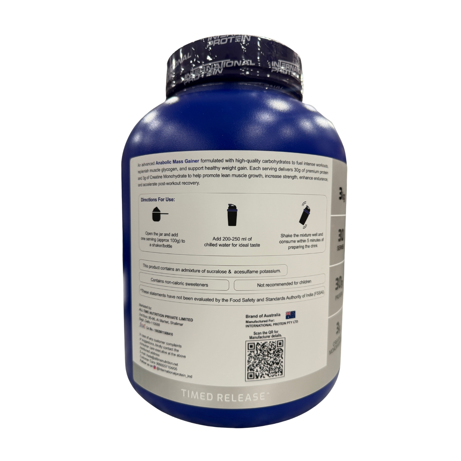 International Protein Anabolic Mass Gainer 5kg & 3kg – Muscle Mass Gainer - Image 5