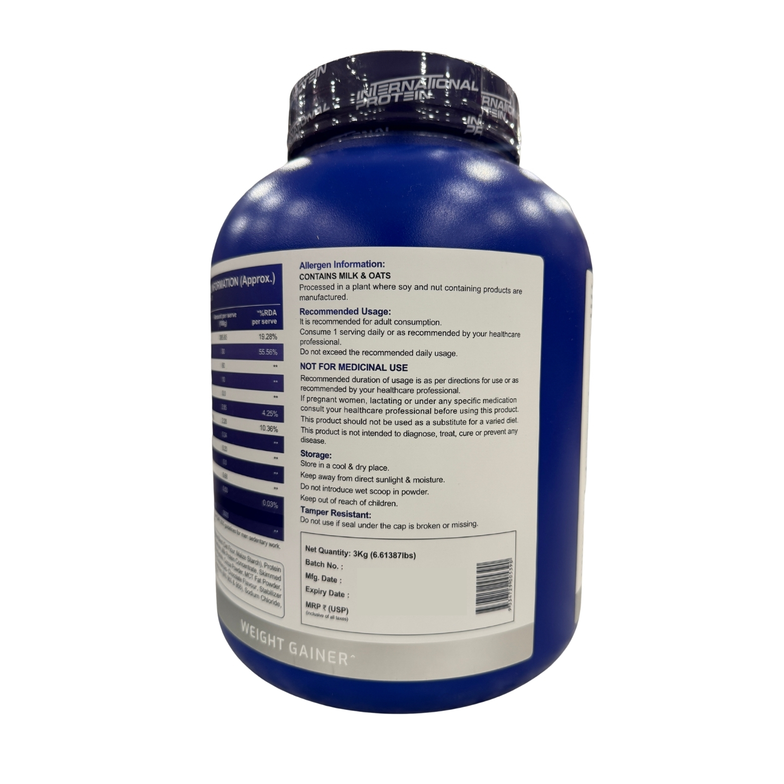 International Protein Anabolic Mass Gainer 5kg & 3kg – Muscle Mass Gainer - Image 6