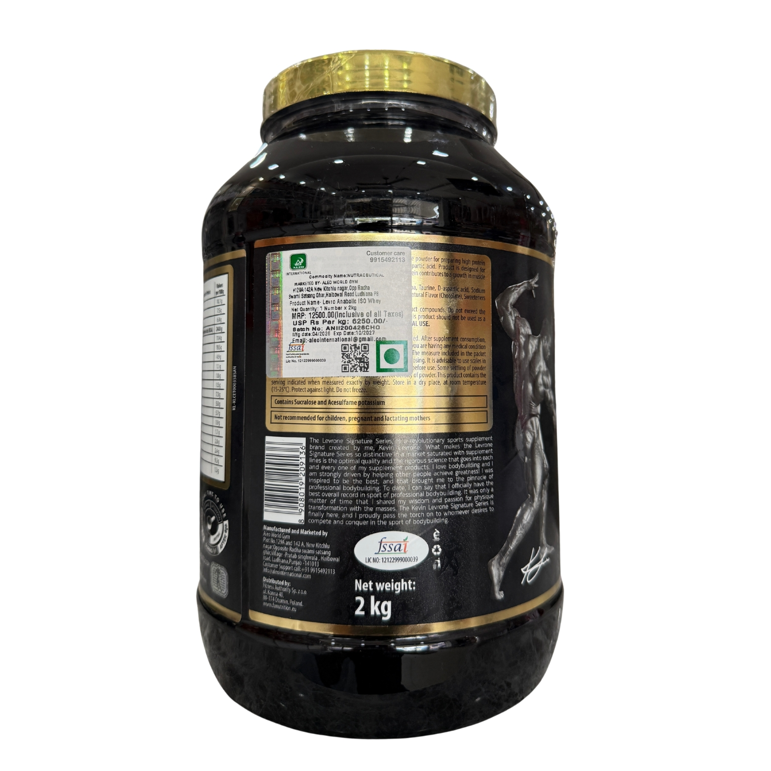 KEVIN LEVRONE ANABOLIC ISO WHEY | 2kg | Chocolate Flavour - Image 3