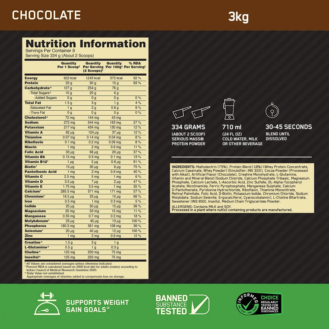 Optimum Nutrition Serious Mass – Support Muscle Building Goals - Image 5