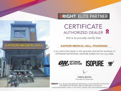 KAPOOR MEDICAL HALL PHAGWARA (1)_page-0001.jpg