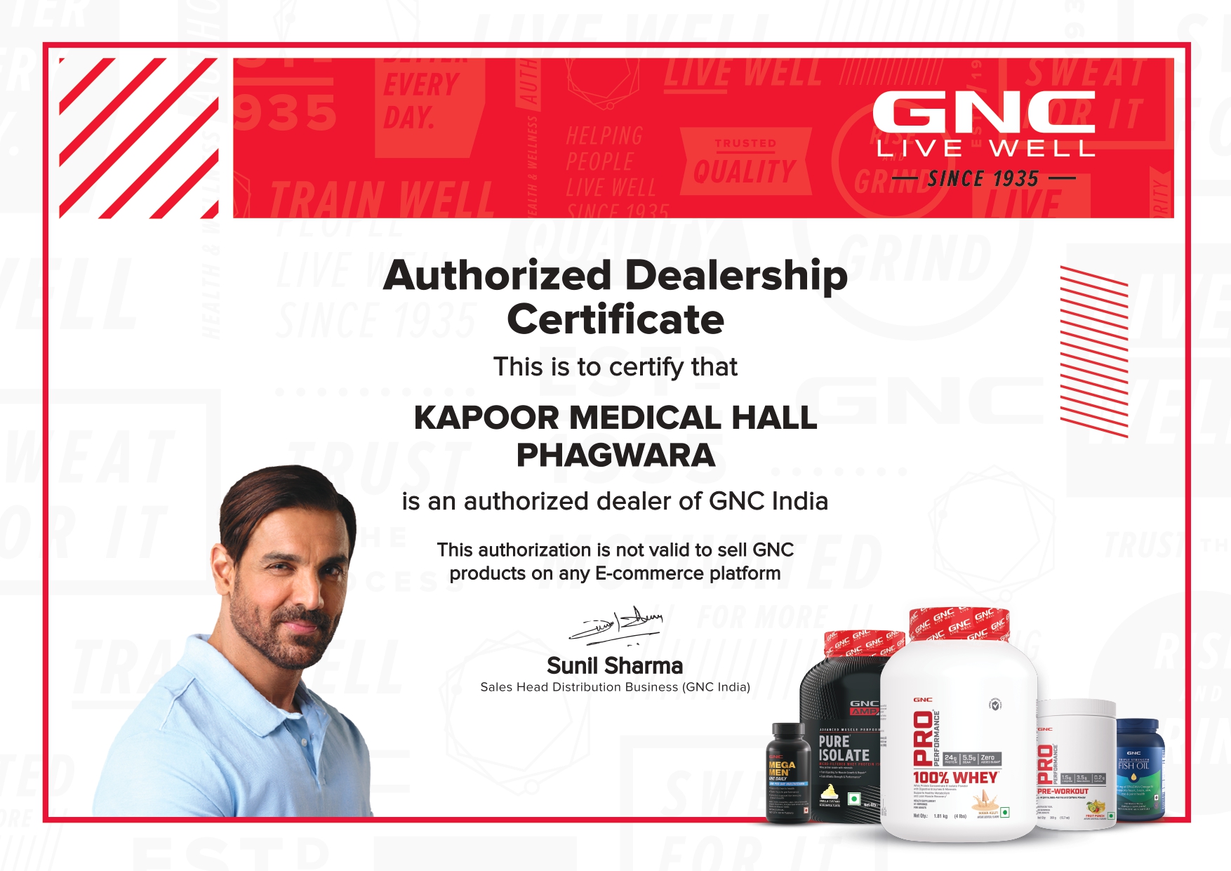 Kapoor Medical Hall Phagwara (2)_page-0001