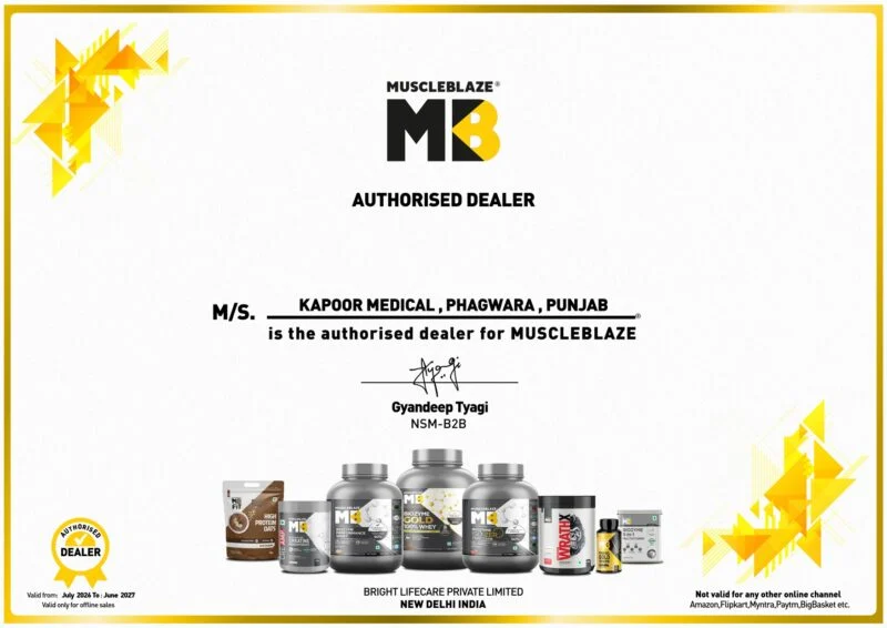 Kapoor medical , Phagwara , Punjab_page-0001