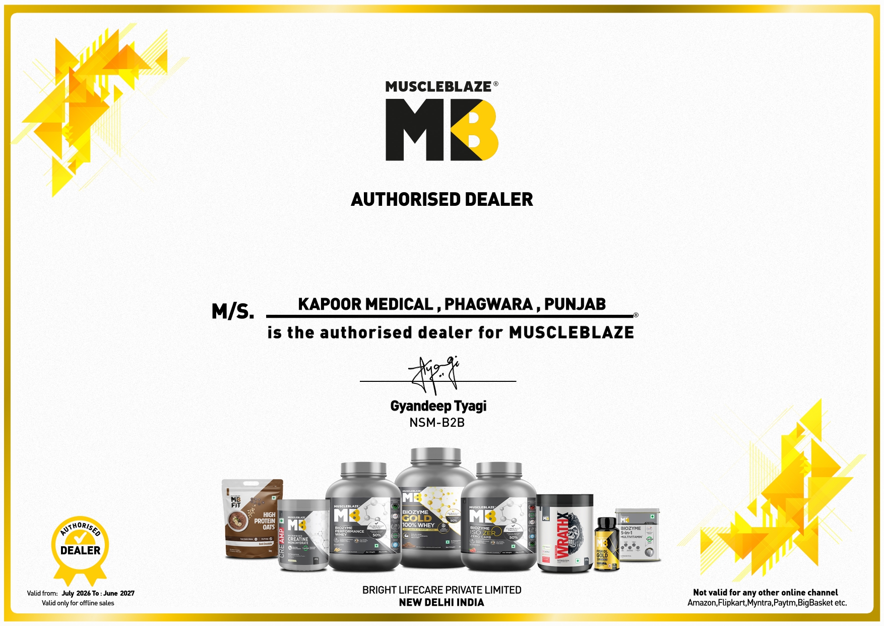 Kapoor medical , Phagwara , Punjab_page-0001