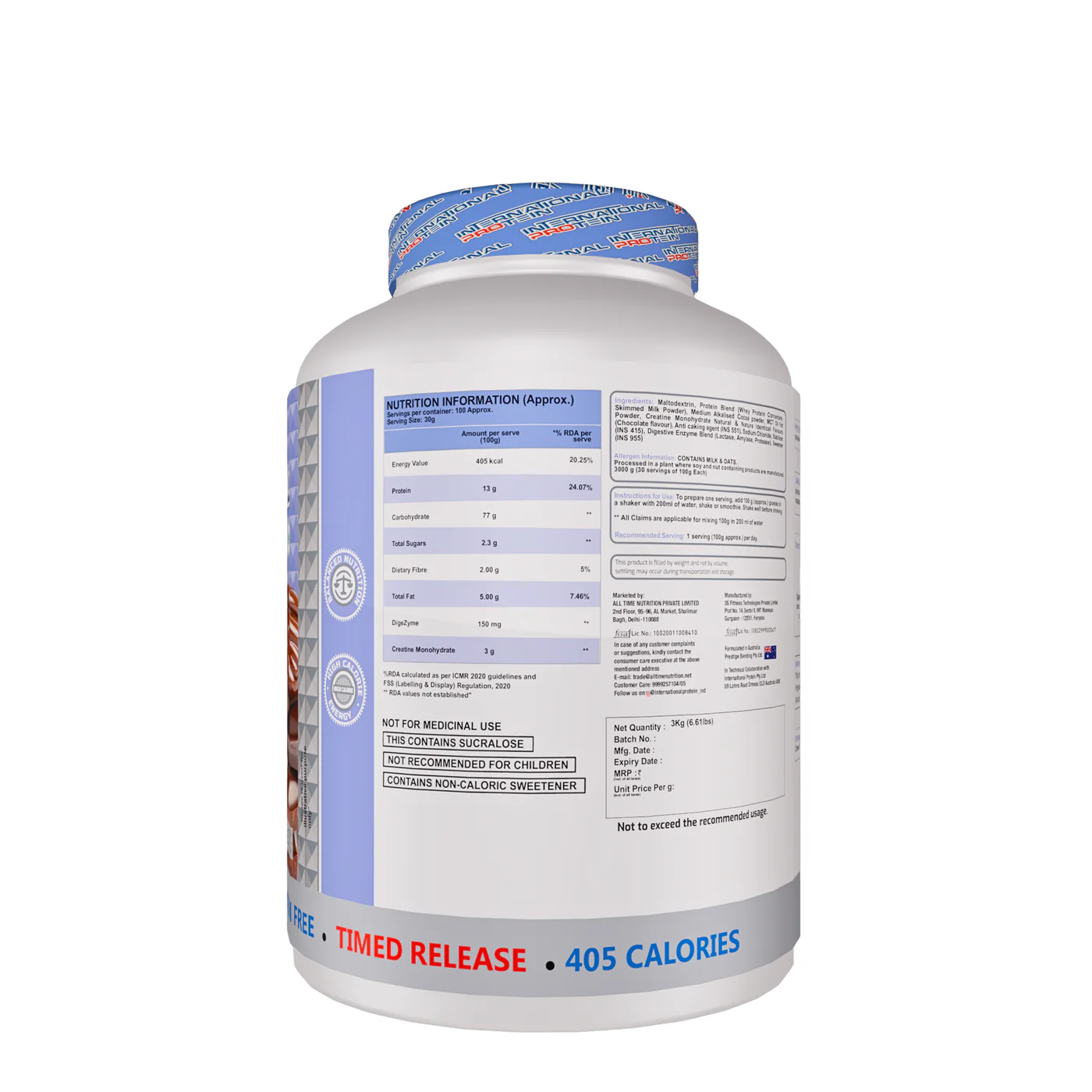 International Protein Heavy Weight Mass Gainer – Chocolate Flavour - Image 6