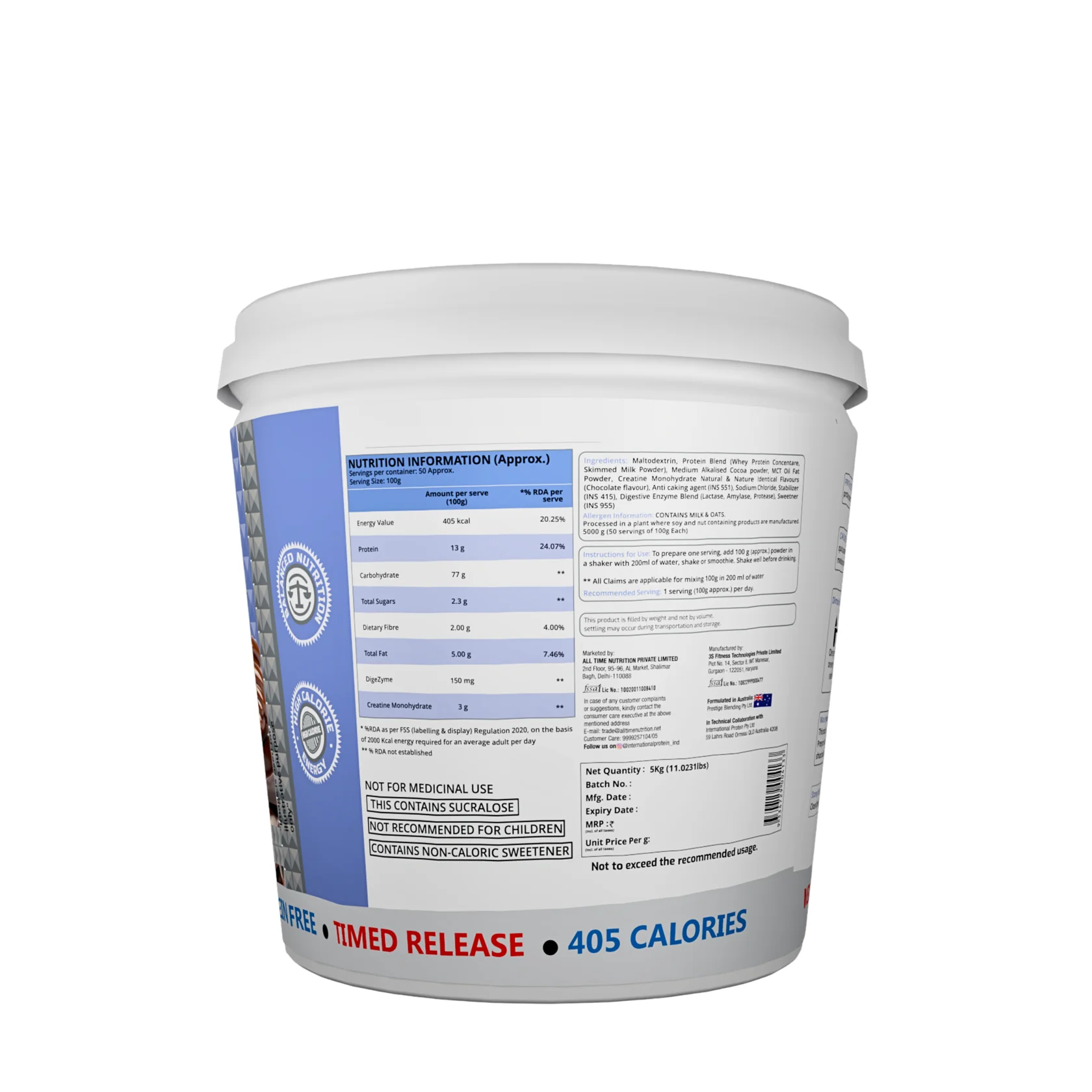 International Protein Heavy Weight Mass Gainer – Chocolate Flavour - Image 3