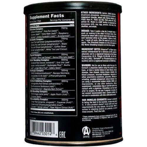 Universal Animal Cuts (Advanced) | 42 Packs | Imported from USA - Image 3