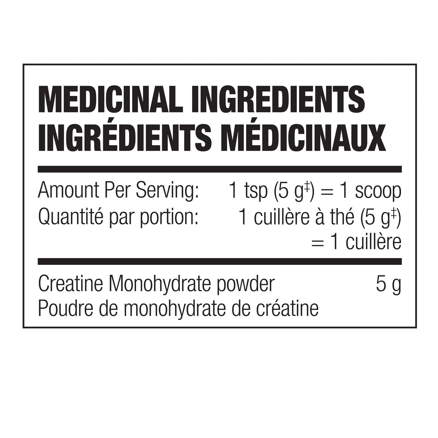 Perfect Sports Essential Creatine | Unflavored | Made in Canada - Image 2